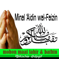 Dp Bbm Lebaran Idul Fitri 1437 2016 14