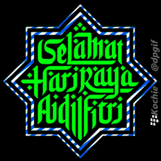 Dp Bbm Lebaran Idul Fitri 1437 2016 15