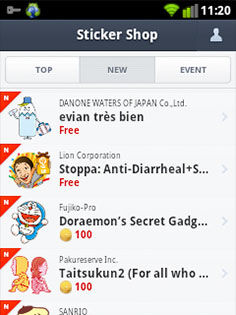 Cara Membuka Akses Sticker LINE Versi Jepang 5