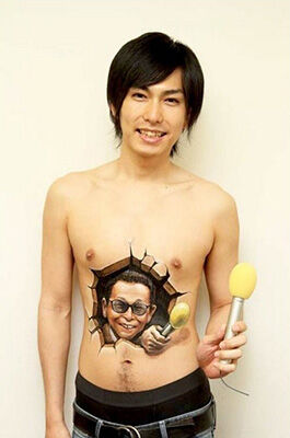 Tanpa Photoshop 9