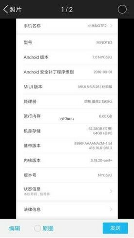 Xiaomi Mi Note 2 2