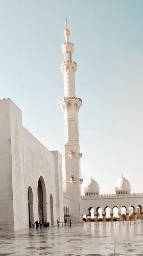 Wallpaper islam keren aesthetic