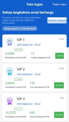 SYW APK 3 F98e4