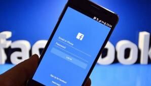 5 Cara Mengetahui Password Facebook Sendiri Orang Lain Jalantikus