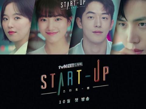 Streaming Film Korea Startup