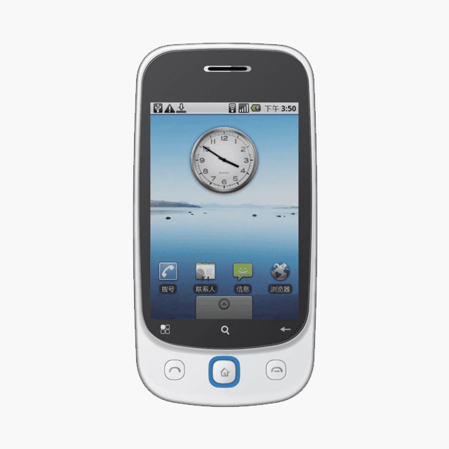 Harga dan Spesifikasi Nexian Philos Mi330 - Jalantikus.com