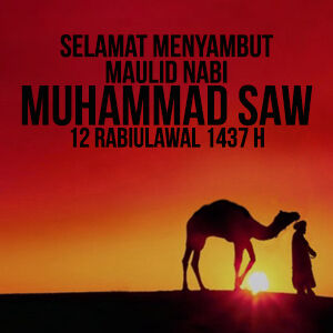 Kumpulan Dp Bbm Maulid Nabi Muhammad Saw 1