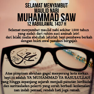 Kumpulan Dp Bbm Maulid Nabi Muhammad Saw 12