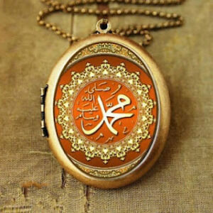 Kumpulan Dp Bbm Maulid Nabi Muhammad Saw 17