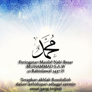 Kumpulan Dp Bbm Maulid Nabi Muhammad Saw 2