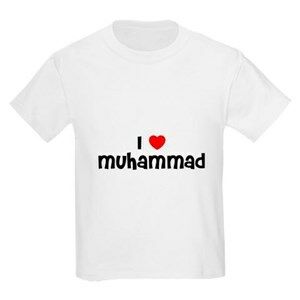 Kumpulan Dp Bbm Maulid Nabi Muhammad Saw 21