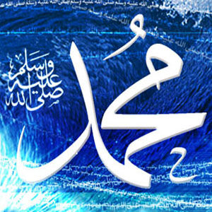 Kumpulan Dp Bbm Maulid Nabi Muhammad Saw 28