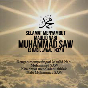 Kumpulan Dp Bbm Maulid Nabi Muhammad Saw 3