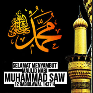 Kumpulan Dp Bbm Maulid Nabi Muhammad Saw 6