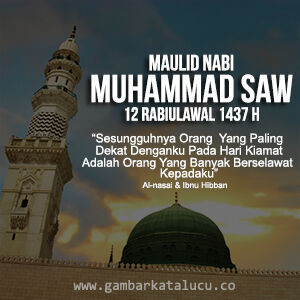 Kumpulan Dp Bbm Maulid Nabi Muhammad Saw 7