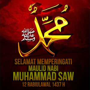 Kumpulan Dp Bbm Maulid Nabi Muhammad Saw 9