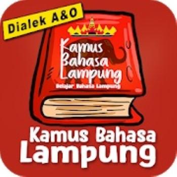 Aplikasi Translate Bahasa Lampung Jalantikus Com