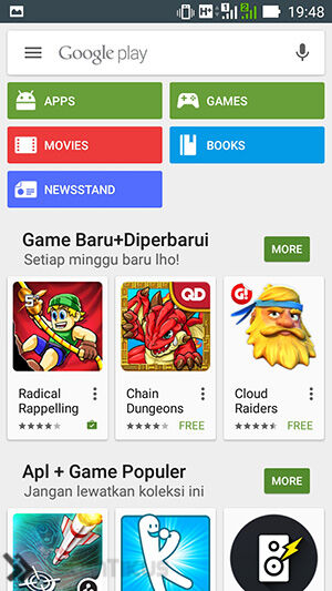 Google Play Store No Connection 5