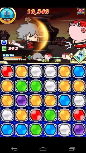 Ss Battle3