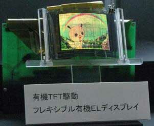 Nhk Fleksibel Oled 1
