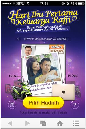 Uc Browser Shopping Carnival Harbolnas Hari Ibu 2
