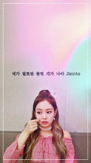 Jennie 7 Custom 89677