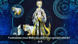 Tinker Game Rilis Inheritage Boundary Of Existence 2