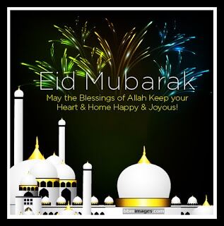 Dp Bbm Lebaran Idul Fitri 1437 2016 2
