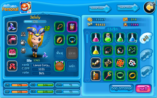 Screenshot_Boom_09