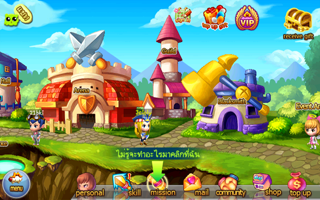 Screenshot_Boom_10
