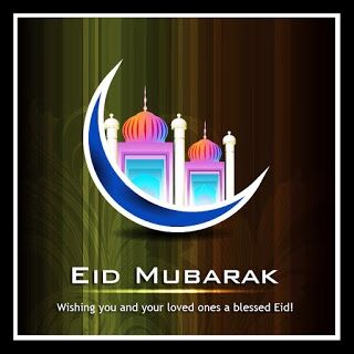 Dp Bbm Lebaran Idul Fitri 1437 2016 1