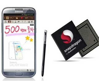 Samsung Galaxy Note 3 1