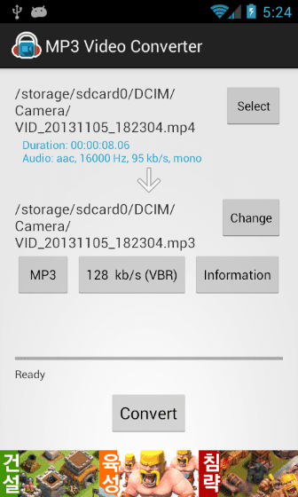 Aplikasi Convert Video5 7a594