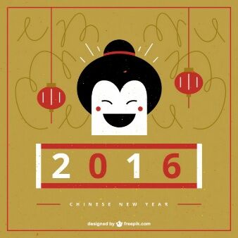 Dp Bbm Tahun Baru Imlek 23