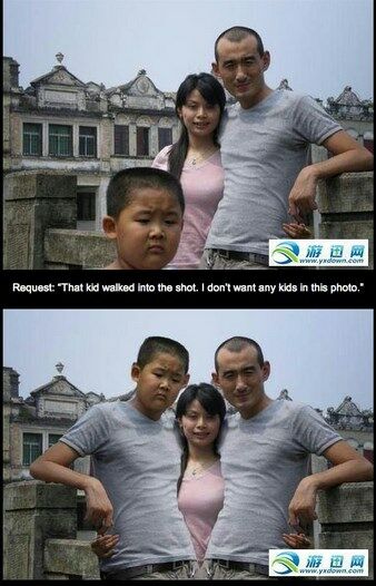 Minta Photoshop 9