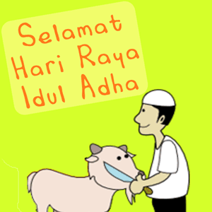 dp-bbm-idul-adha-2016-tanya-giliran