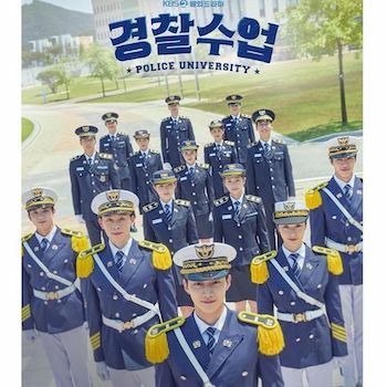 Police University Tayang Dimana A42cf