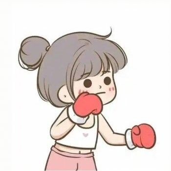 Foto Profil WA Couple Boxing 1 2b0ff