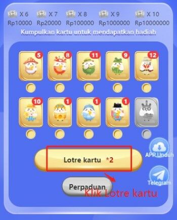 Hea Download C444f