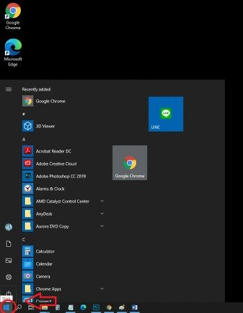 Cara Mematikan Firewall Pada Windows 7 8 10 Lewat Control Panel Start 9b7c2