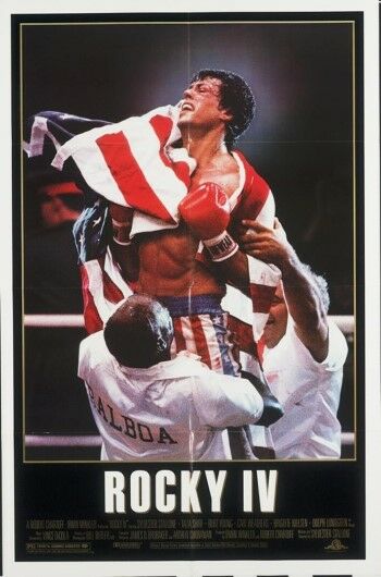 Poster Rocky Custom 23fb4