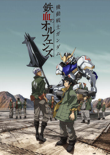 Anime Terbaru Gundam Dengan Michael Bay 1