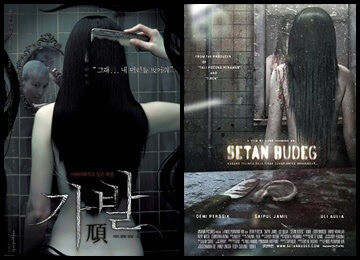 Poster Film Luar Indonesia Yang Mirip Luar Negri 31