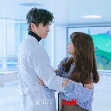 Doom At Your Service Drama 9fccc