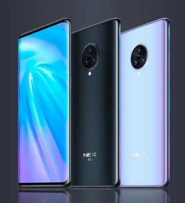 Vivo NEX 3 B4ddc