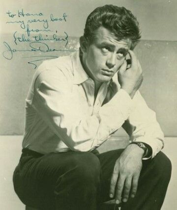 James Dean 5b467