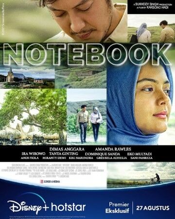 Film Notebook 5c06a