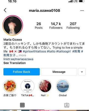 Vicky Prasetyo Maria Ozawa 776e4
