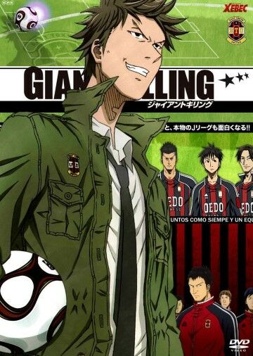 Anime Sepak Bola Terbaik B7247