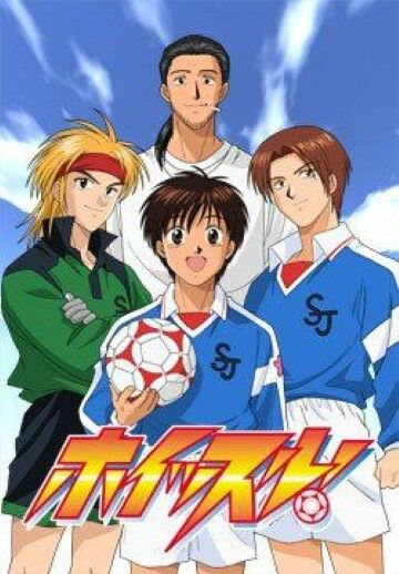 Anime Sepak Bola Yang Pernah Tayang Di Spacetoon A8ba6